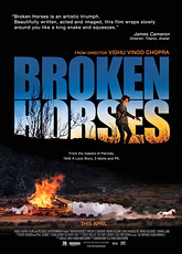 Загнанные лошади / Broken Horses (2015) [HD 720]
