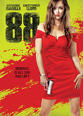 88 (2015) [HD 720]