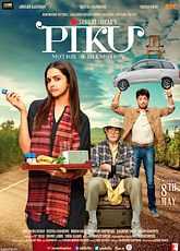 Пику / Piku (2015) [HD 720]