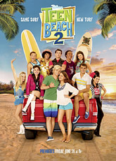 Лето. Пляж. Кино 2 / Teen Beach 2 (2015) [HD 720]